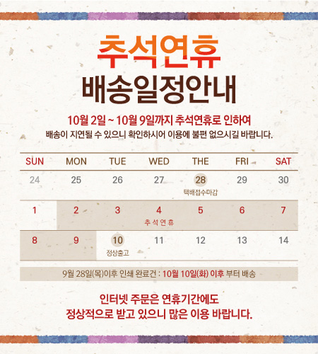 17101010412875.jpg